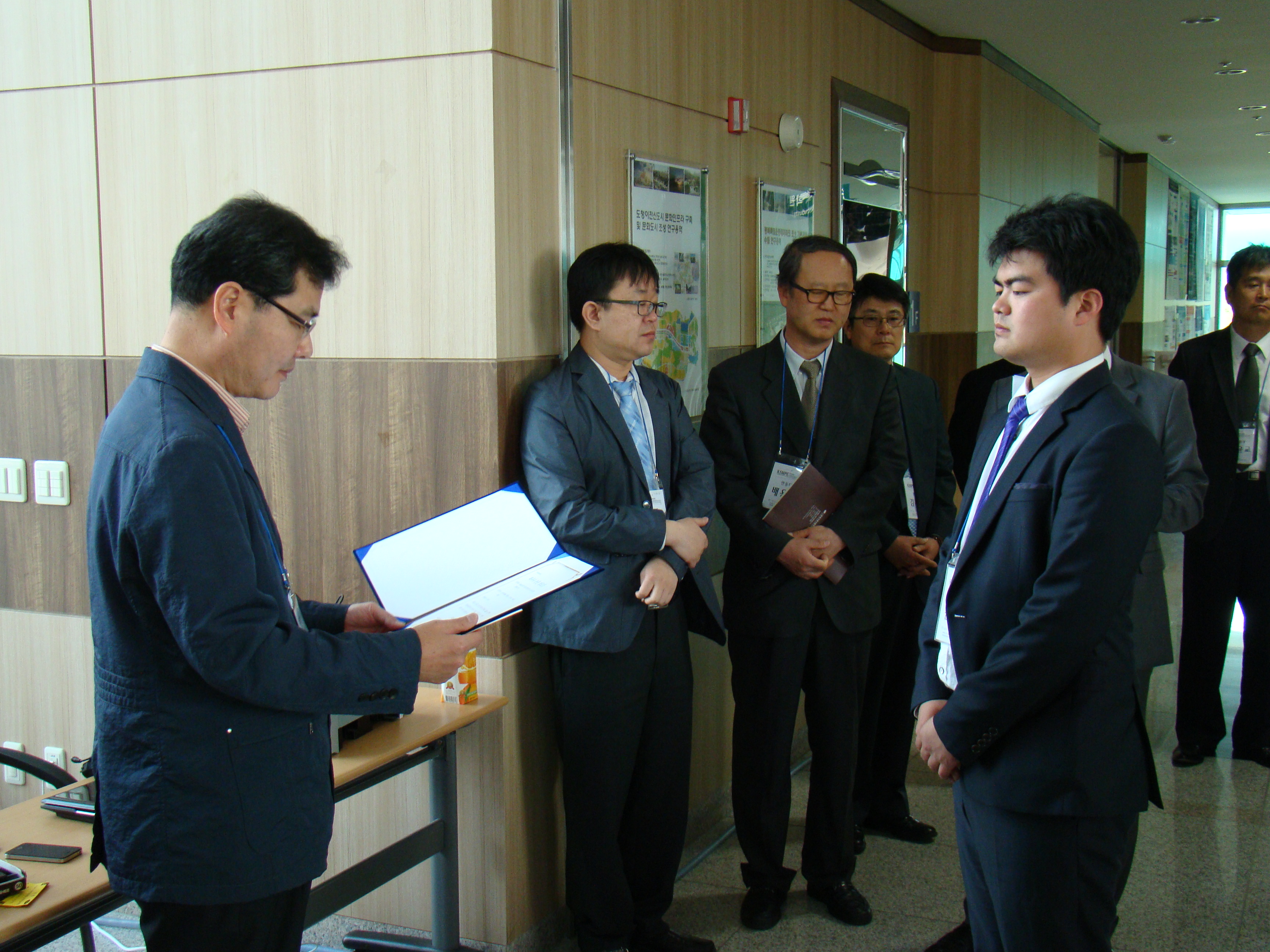 2014년 한국기계가공학회 춘계학술대회에서~ DSC00238.JPG