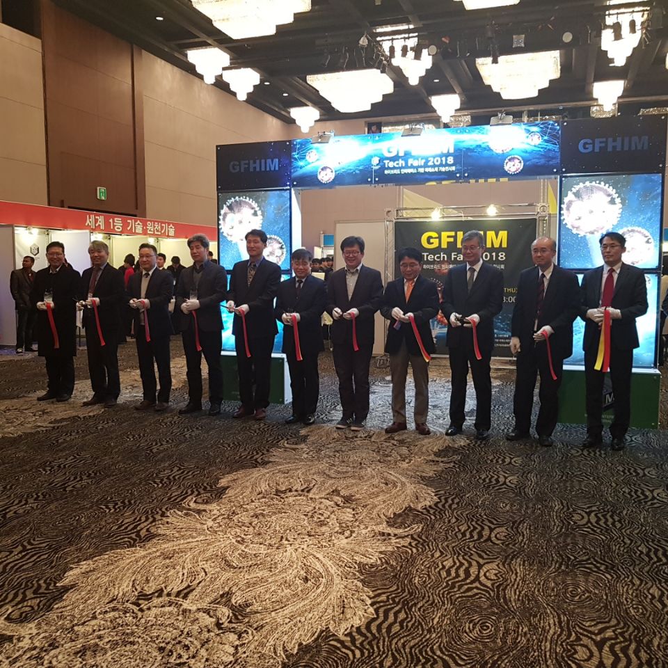 2018 GFHIM 테크페어 전시회 KakaoTalk_Moim_6WCSR5c6YNyExOos8vqfb26E9YeU7v.jpg