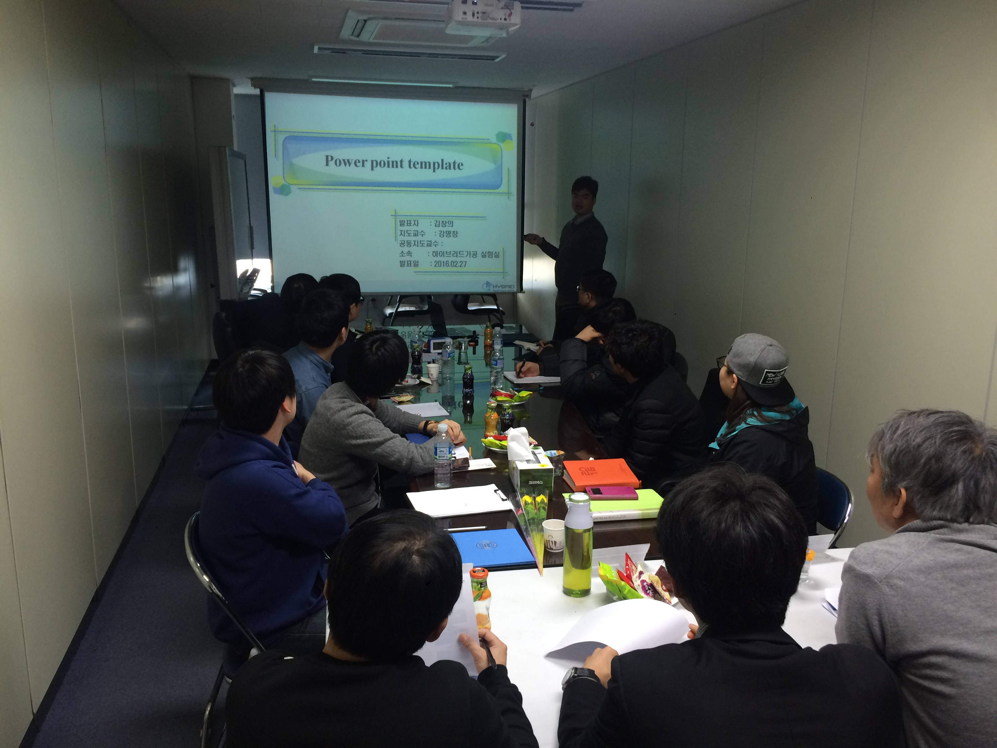 2016  PPT경진대회 IMG_7039.JPG