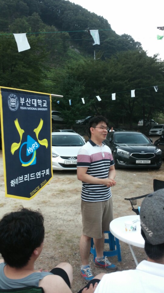 2015년 하계워크숍1 KakaoTalk_20150808_184443062.jpg