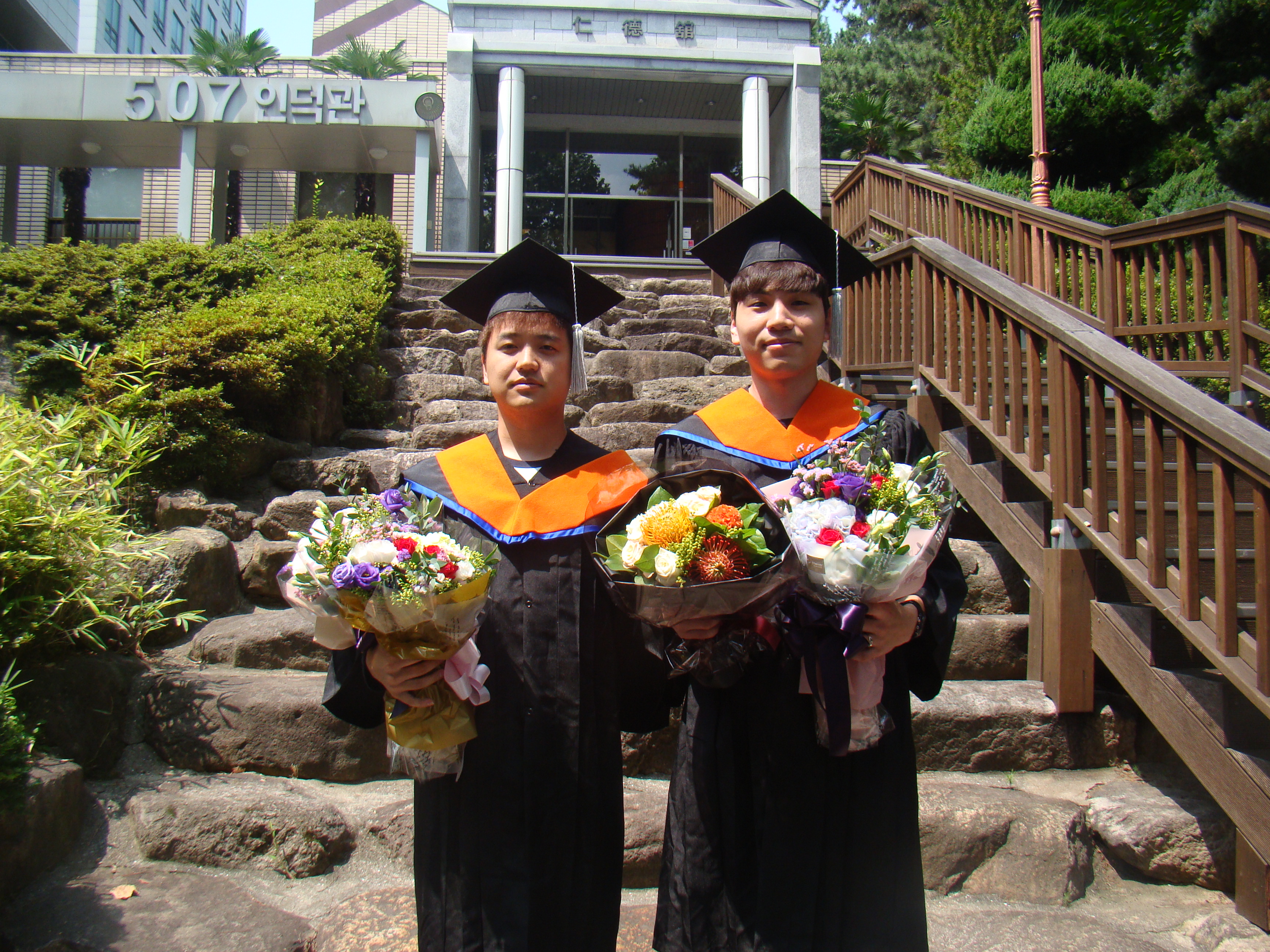 2015년도 전기 졸업식 DSC01162.JPG