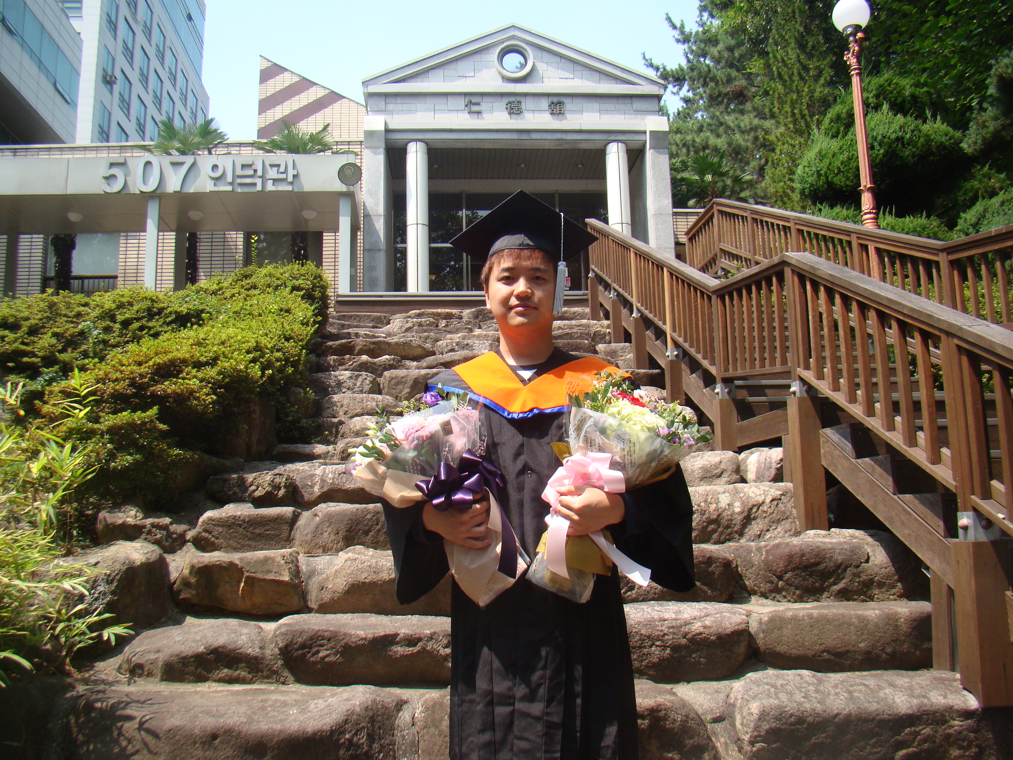 2015년도 전기 졸업식 DSC01169.JPG