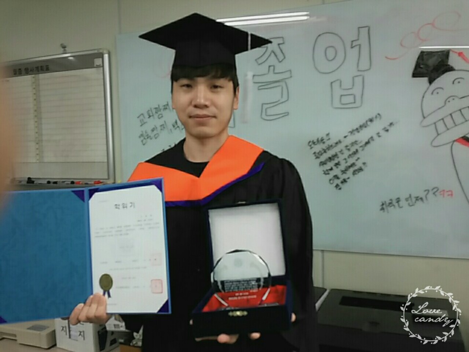 2015년도 전기 졸업식 KakaoTalk_20150828_194722304.jpg