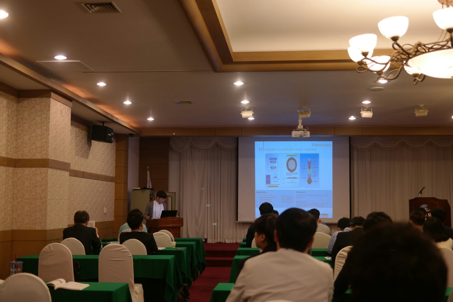 2015 추계 기계가공학회에서 KakaoTalk_20151012_092956029.jpg