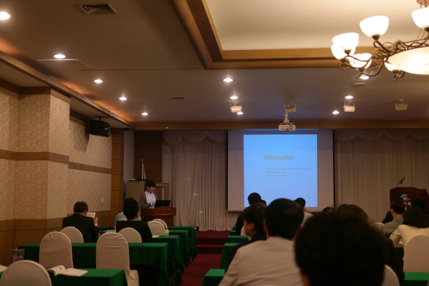 2015 추계 기계가공학회에서 KakaoTalk_20151012_092956733.jpg