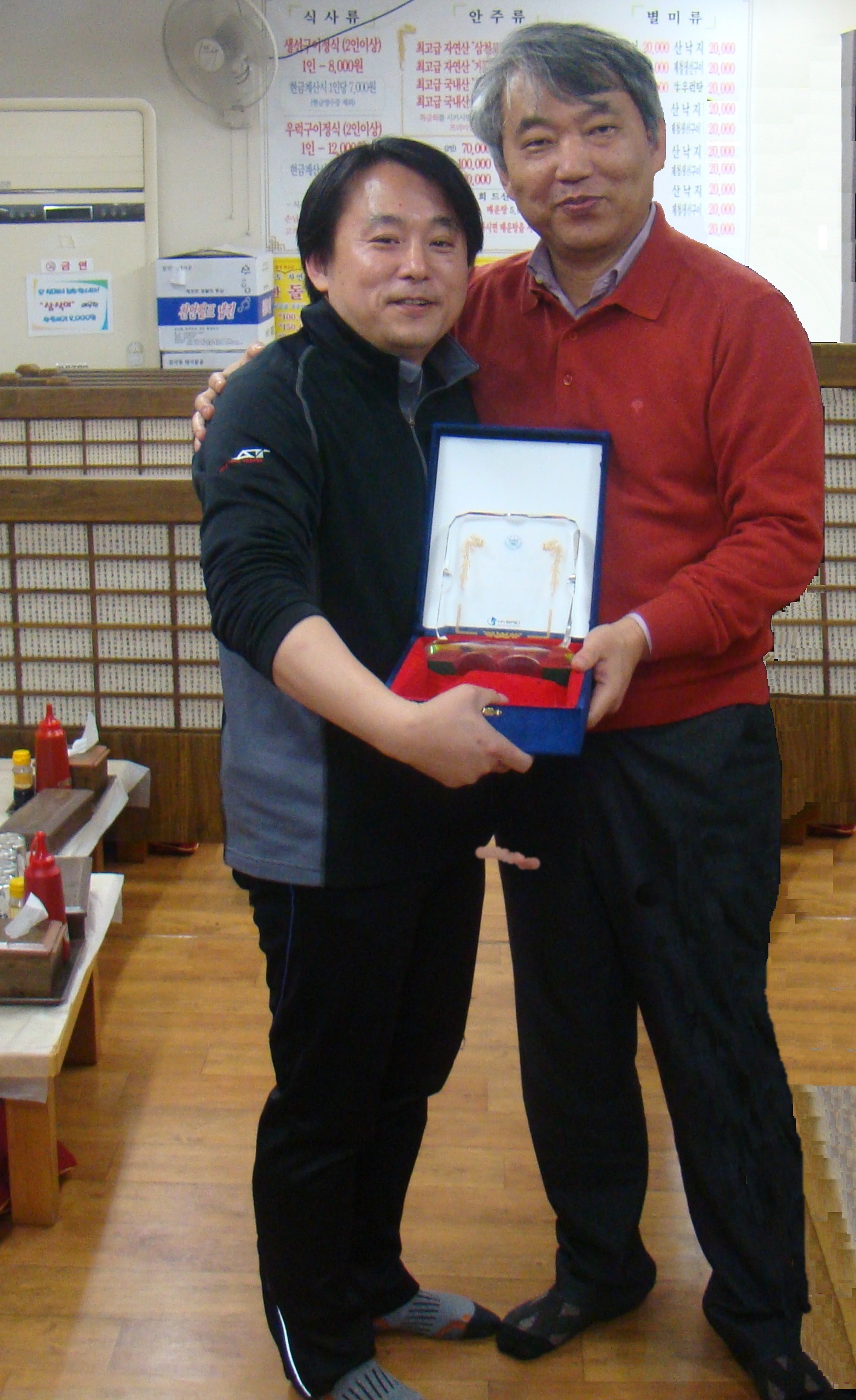 2016 하이브리드연구회 신년회 행사 KakaoTalk_20160114_181330047.jpg