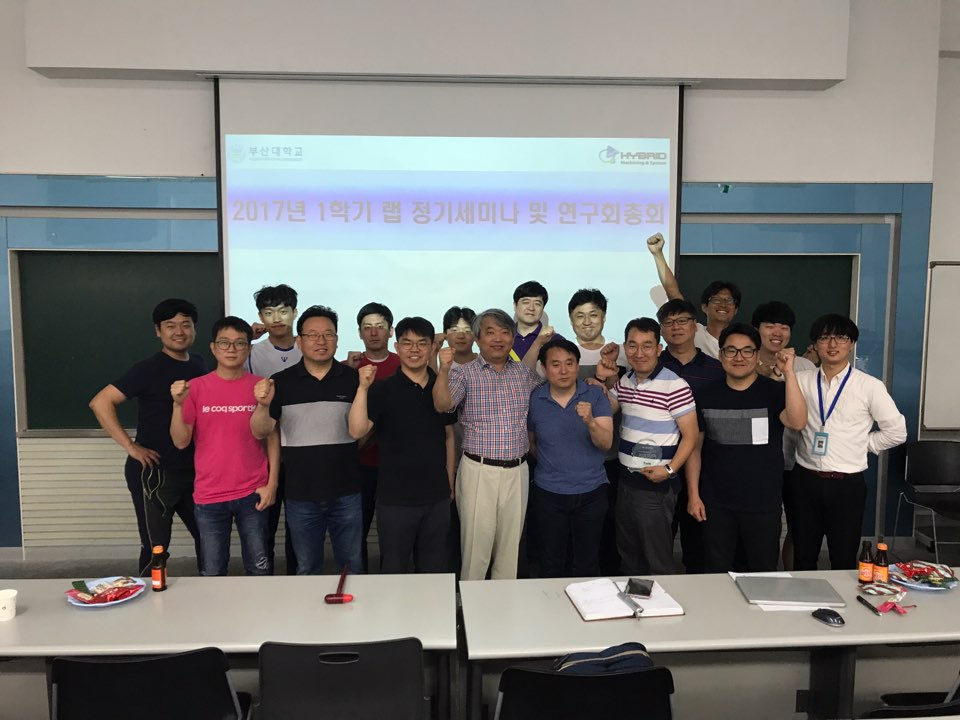 2017 정기 세미나 및 족구경기 KakaoTalk_20170617_233357984.jpg