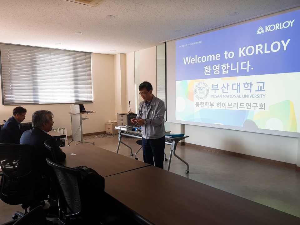 2017 한국야금 방문 KakaoTalk_20171020_213932432.jpg