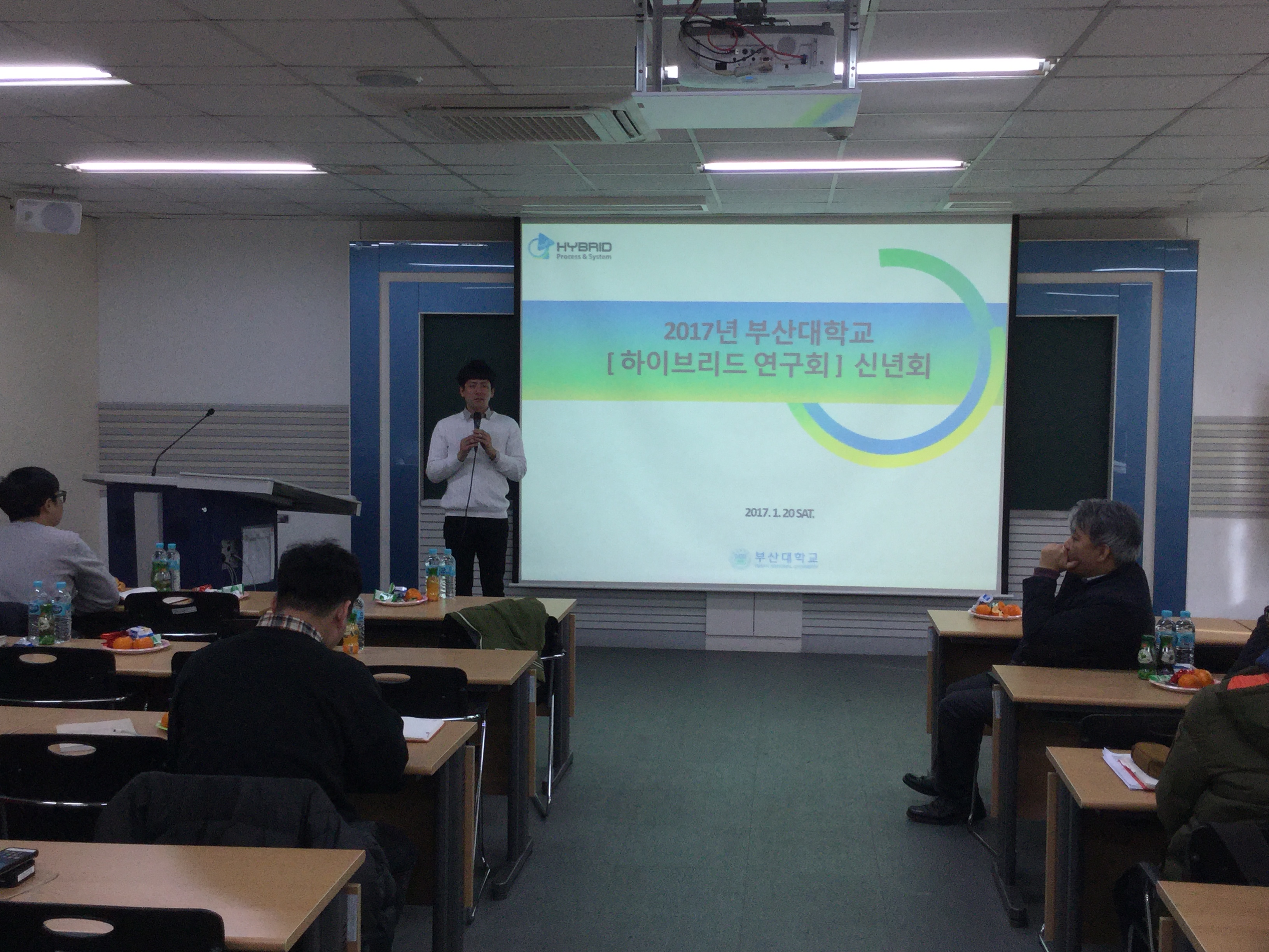 2017 신년회 IMG_0046.JPG