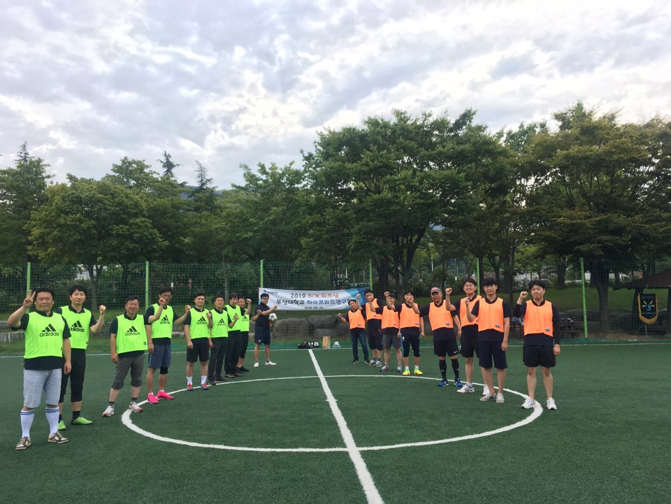 2019.08.24 하계워크샵 대표이미지